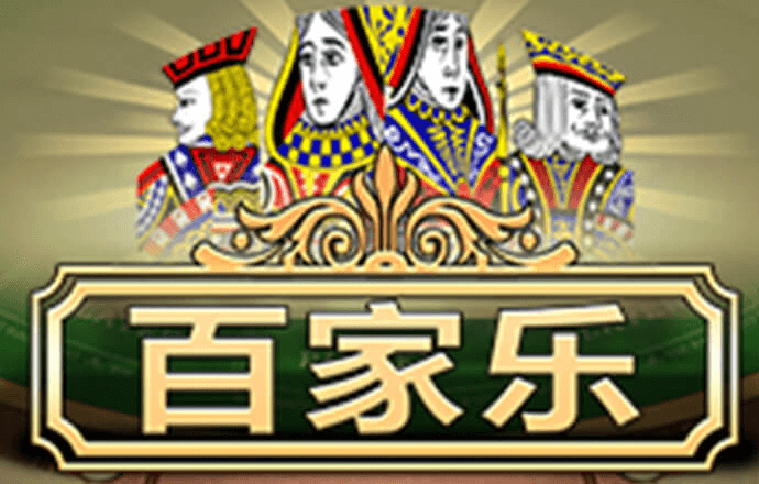 美狮会app彩票官网app