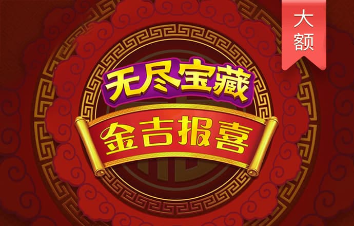 大众娱乐彩票入口welcome